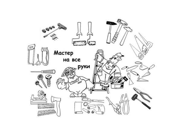 Раскраска дракон