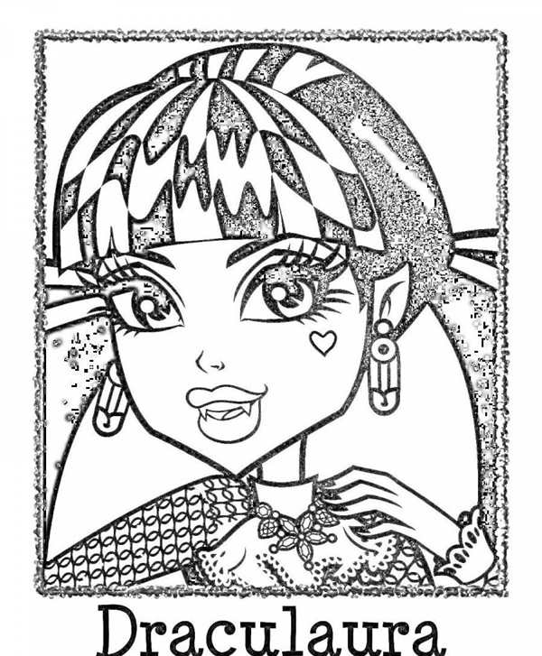 Monster High раскраски Дракулаура