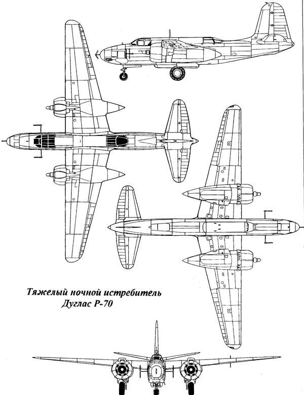 DC 10 схема
