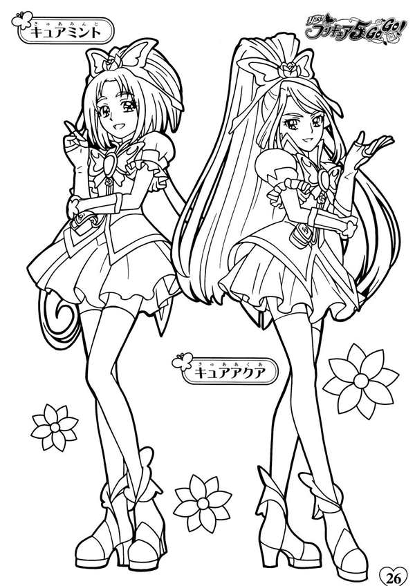 Precure аниме раскраска