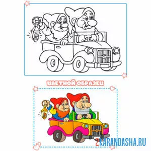 Раскраска Две Свечи с Цветным Образцом