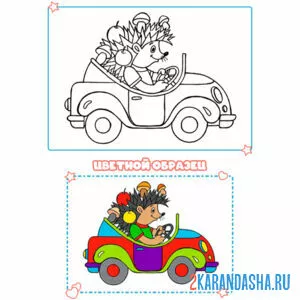 Свечка рисунок