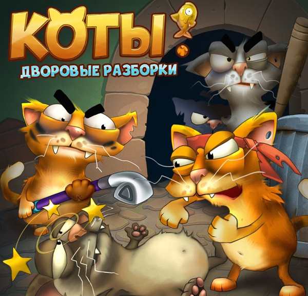 Рисуем кошку