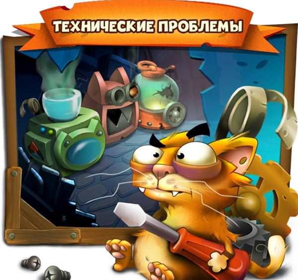 Котенок. Раскраска