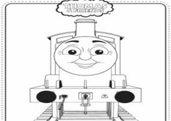 Раскраска \