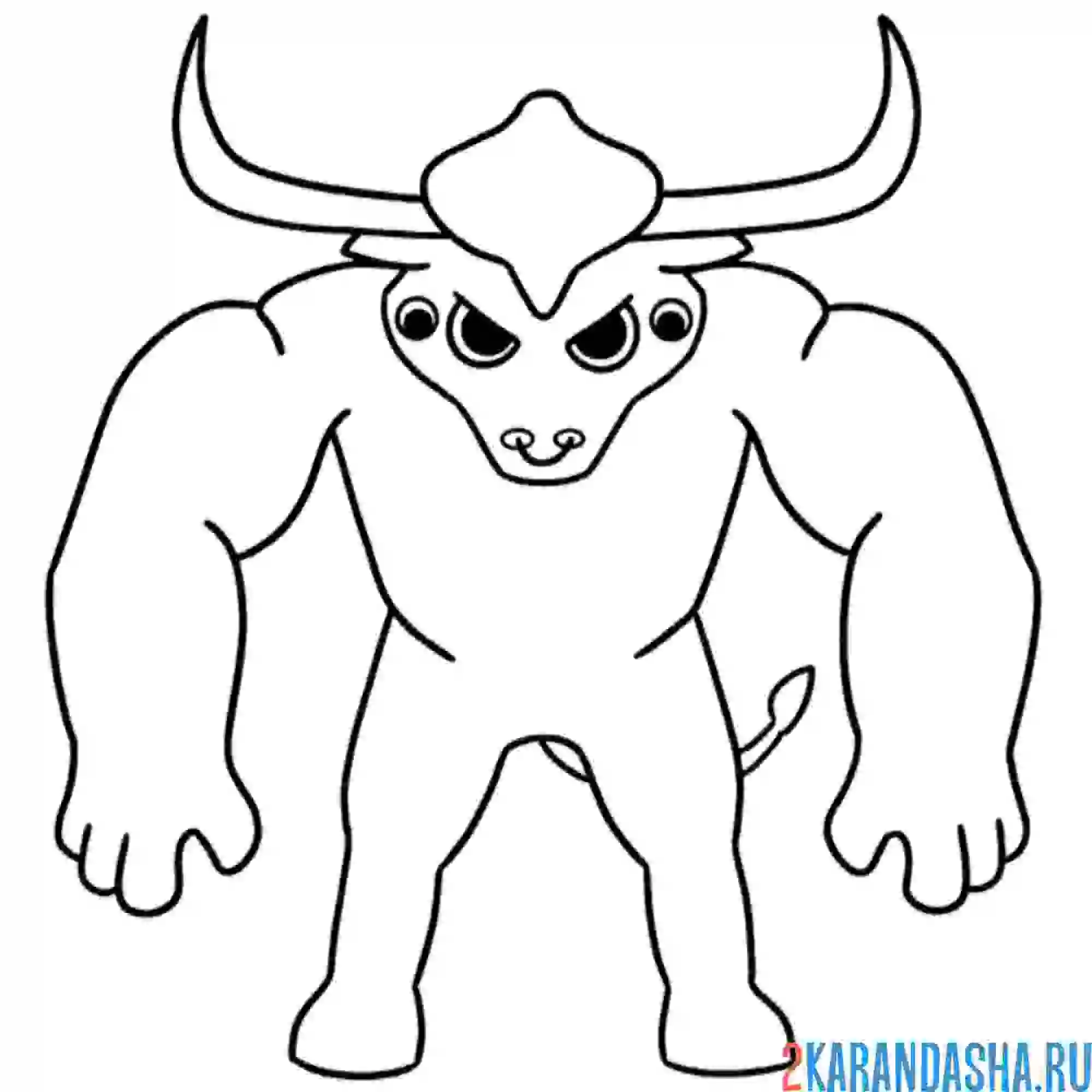 Raskrski Jester Banban