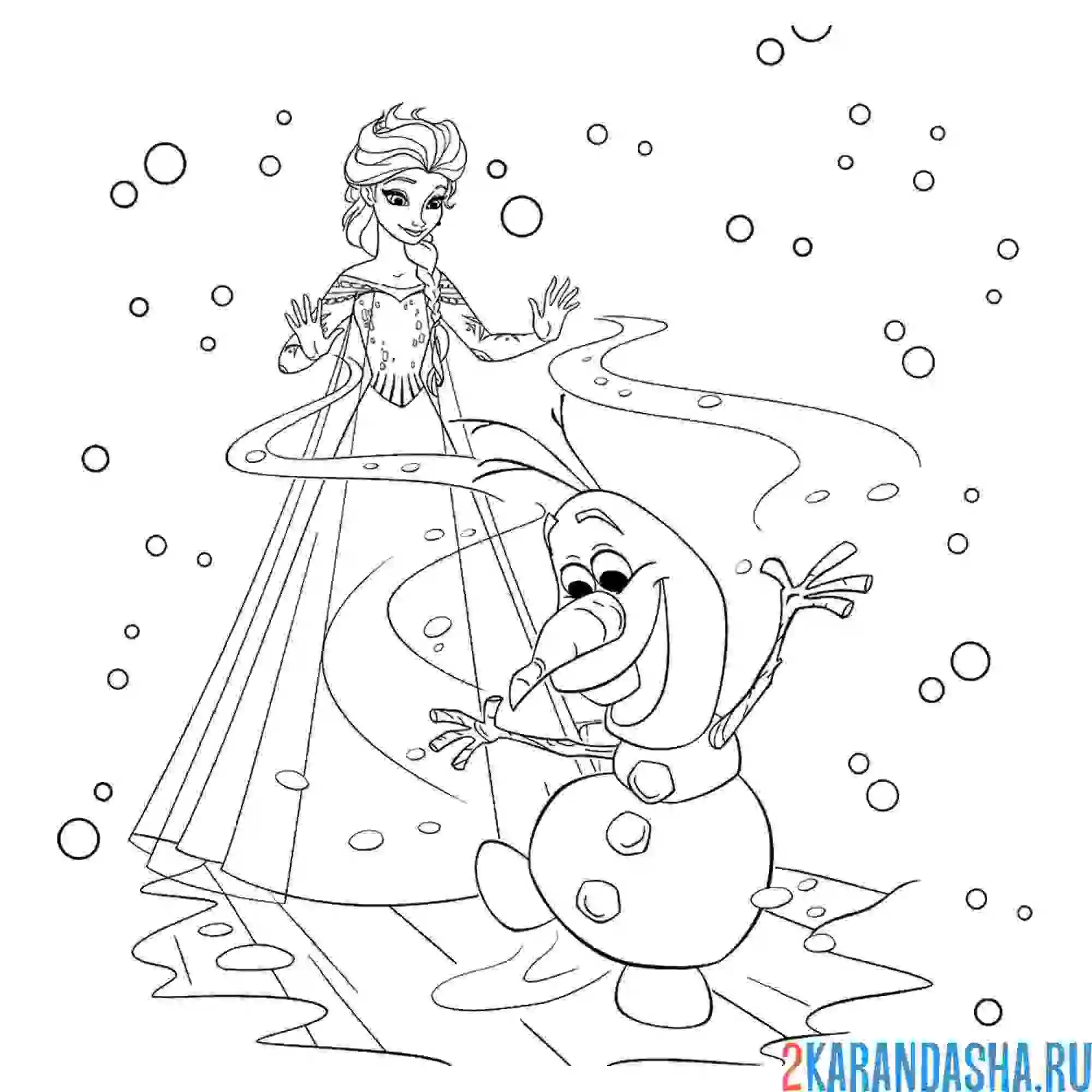 Раскраска Anna Elsa