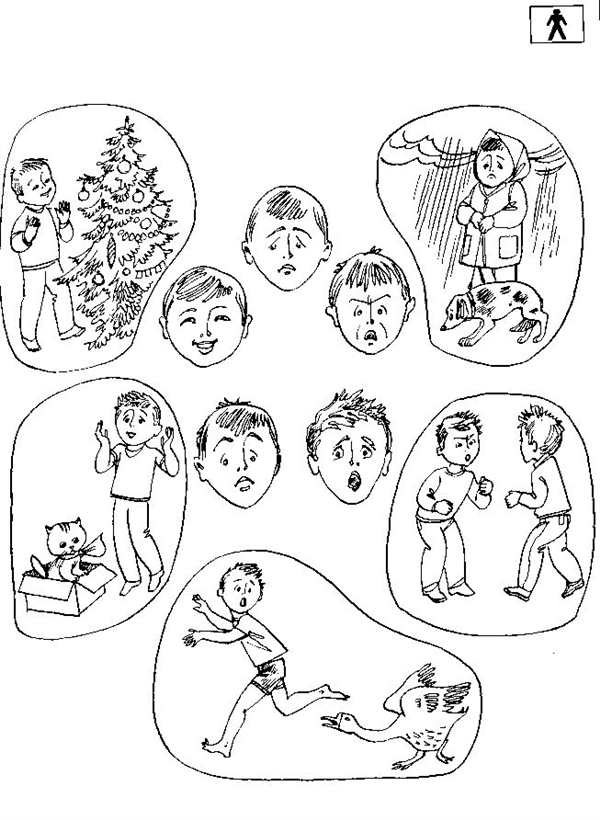 Раскраски фильмы