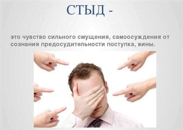 Младенец набросок
