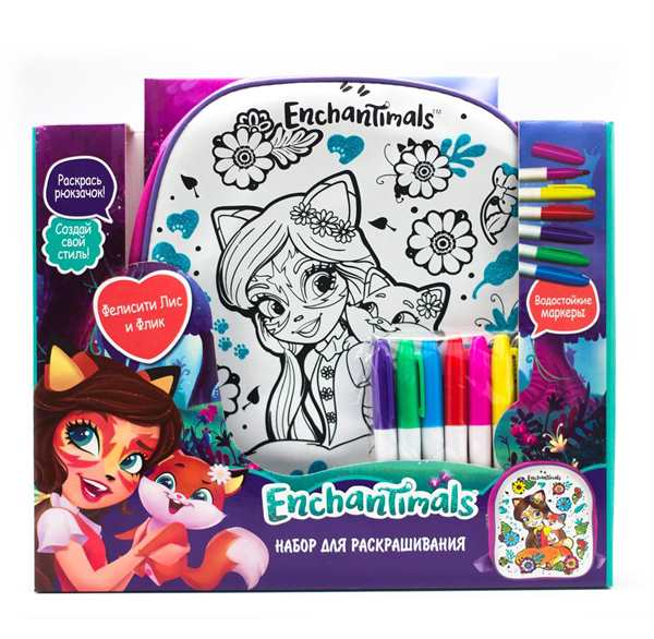 Enchantimals раскраска
