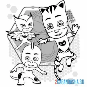 База героев в масках раскраска