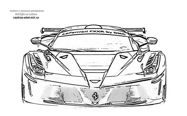 Раскраска Феррари 296 GT3 Ваши Руки На Старт