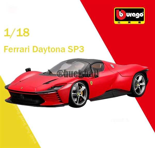 Раскраска Феррари Daytona SP3 Сыграй с цветами