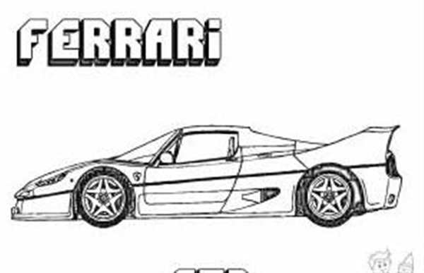 Раскраска Феррари F40 Внедряя Стиль Короля Автошася