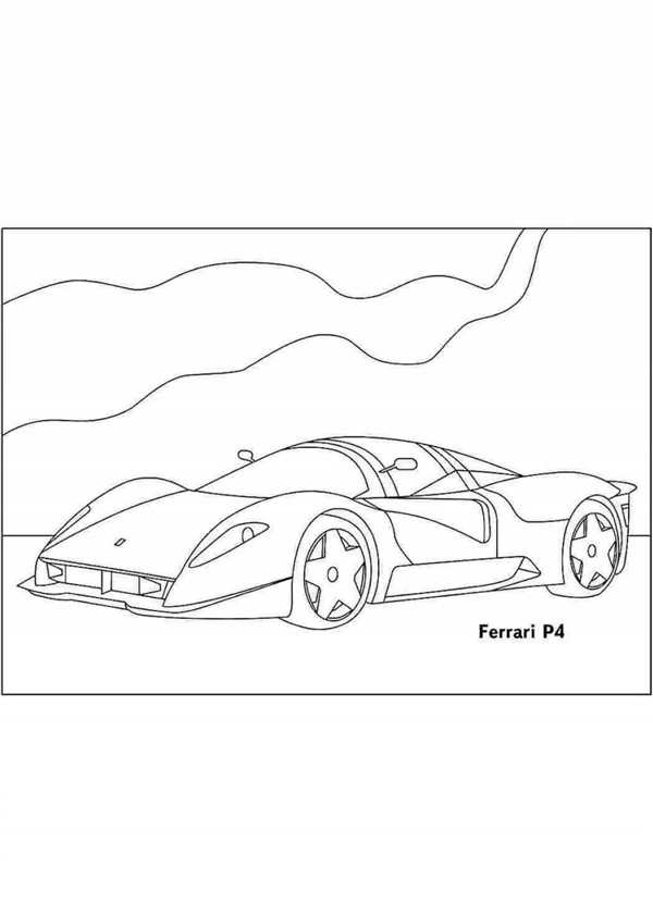 Раскраска Феррари FXX K Малышева АвтоИгра