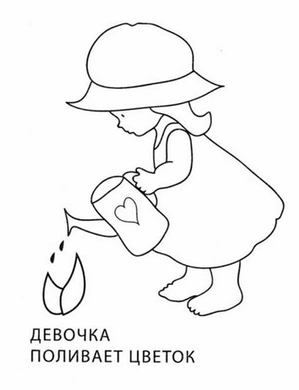 Подсолнух рисунок
