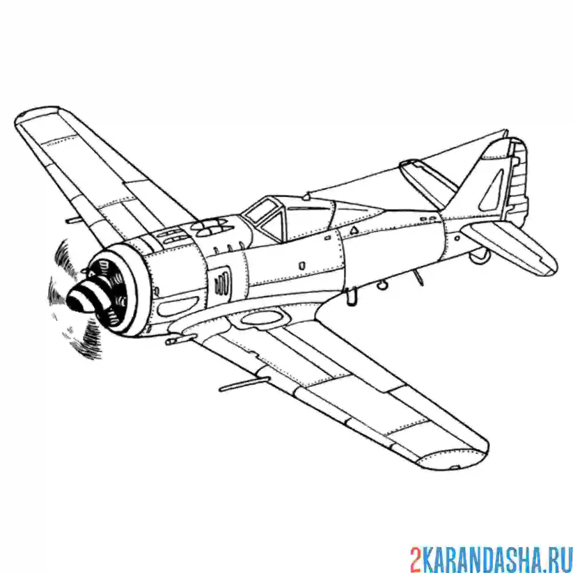 SSJ-100 чертеж