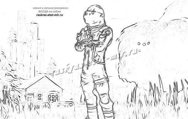 Раскраска Fortnite