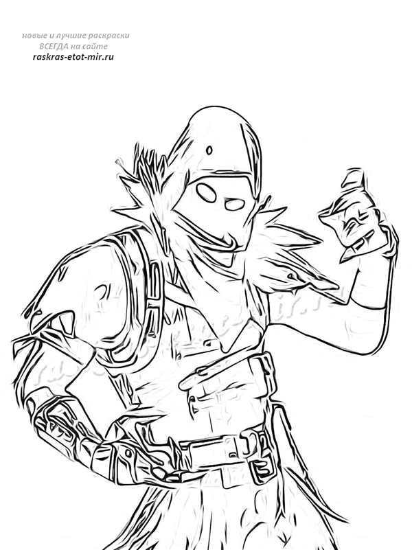 Раскраска Fortnite Ворон с киркой