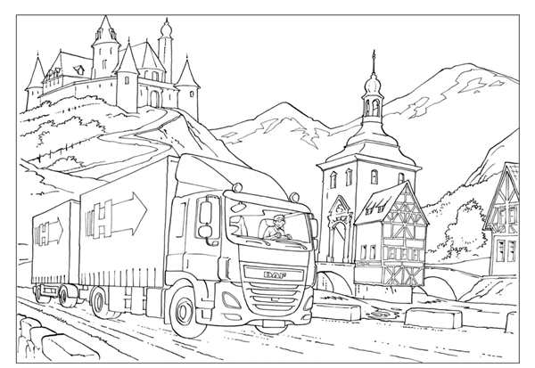 Раскраска \