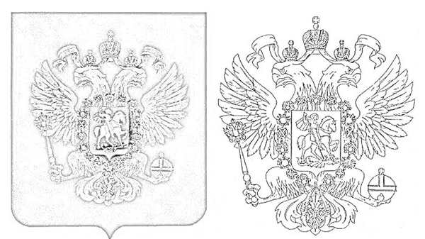 Герб России трафарет