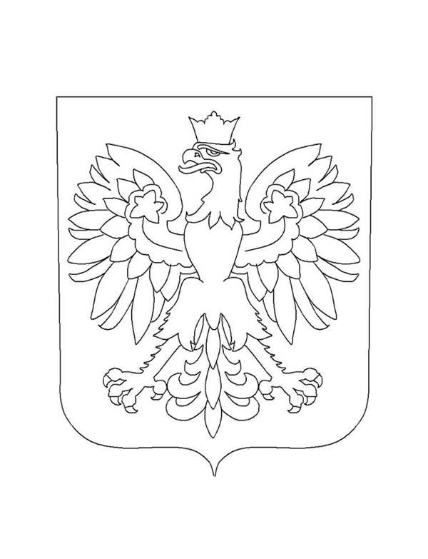 Герб России рисунок