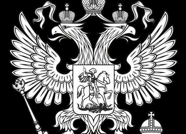 Старый герб Португалии
