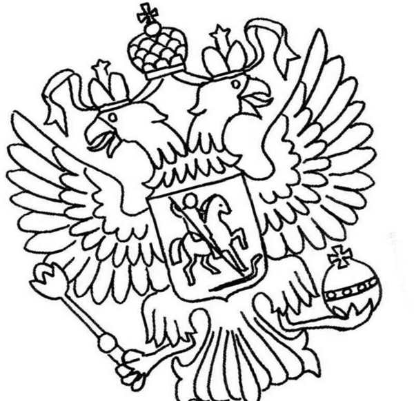 Рыцарский герб