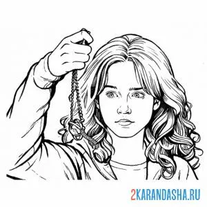 Чашка иллюстрация