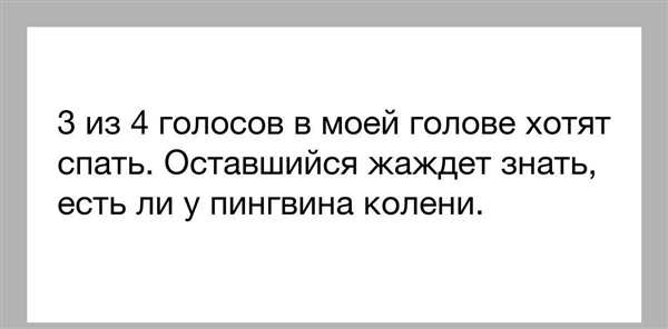 Сереногаловый раскраска