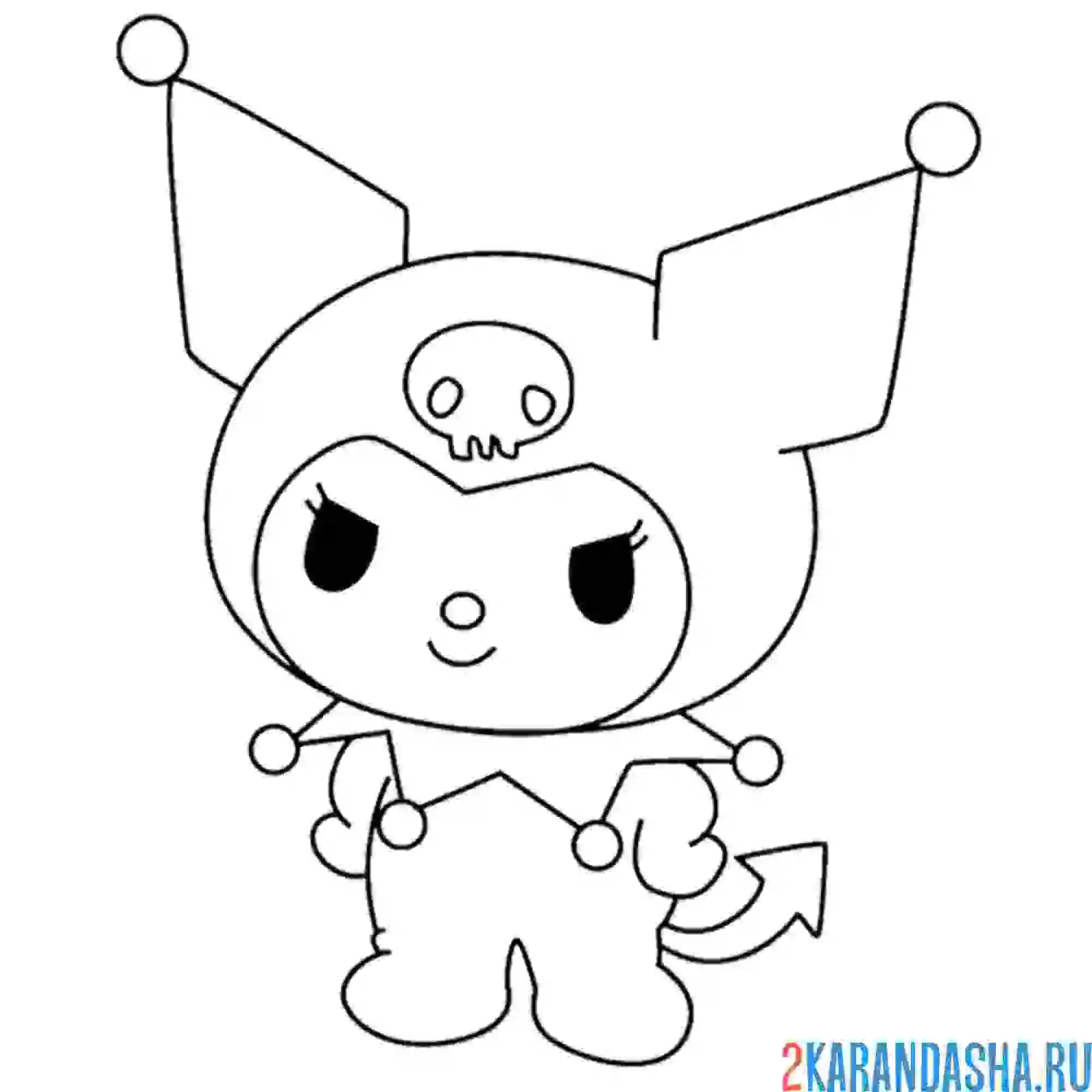 Kuromi раскраска