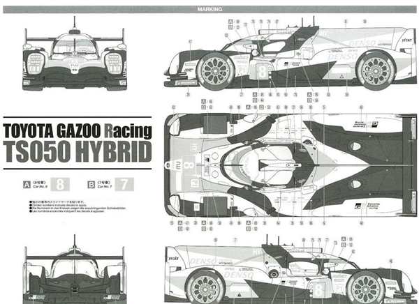 Раскраска Гоночная Toyota Gazoo Racing