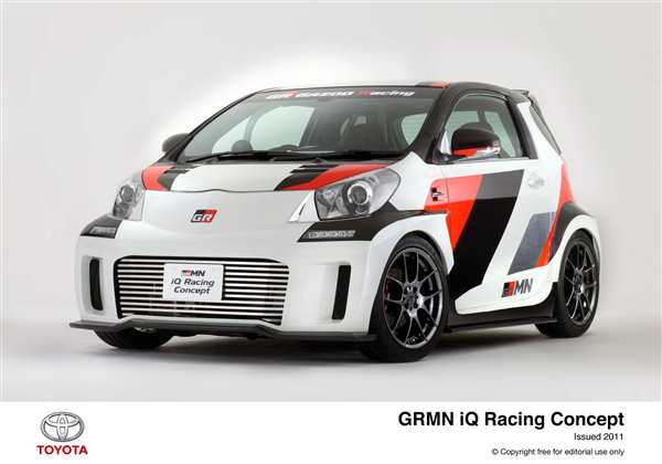 Раскраска Гоночная Toyota Gazoo Racing