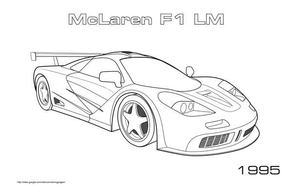 Раскраска Макларен 720s