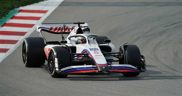 Haas f1