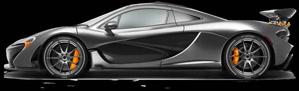 Макларен 720s чертеж