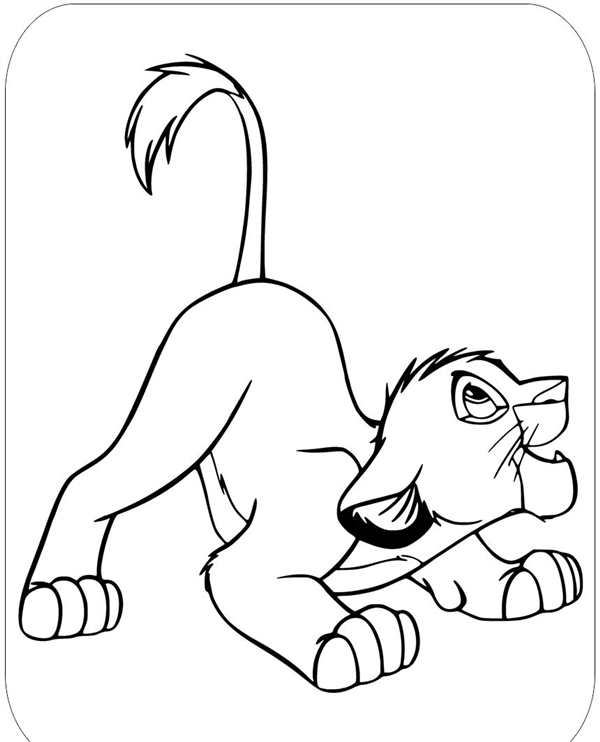 Король Лев лайн