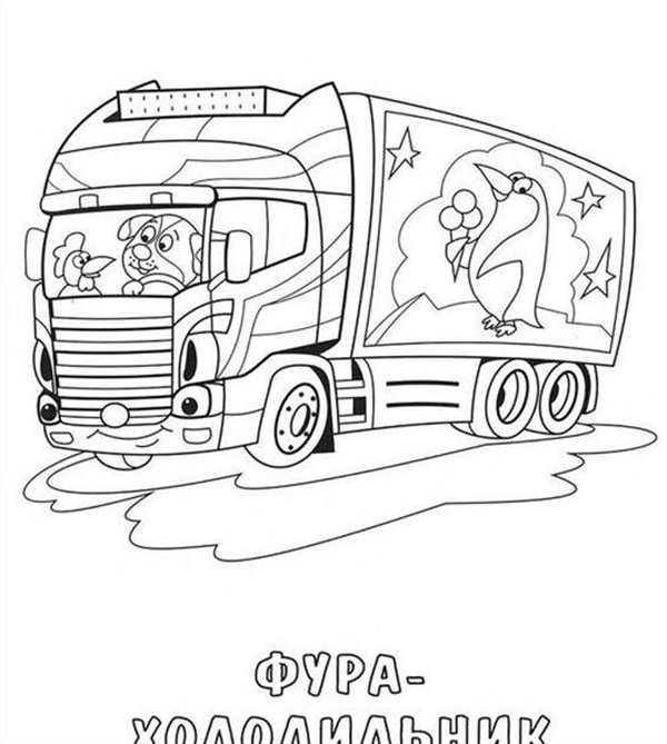 Volvo fh12 фургон