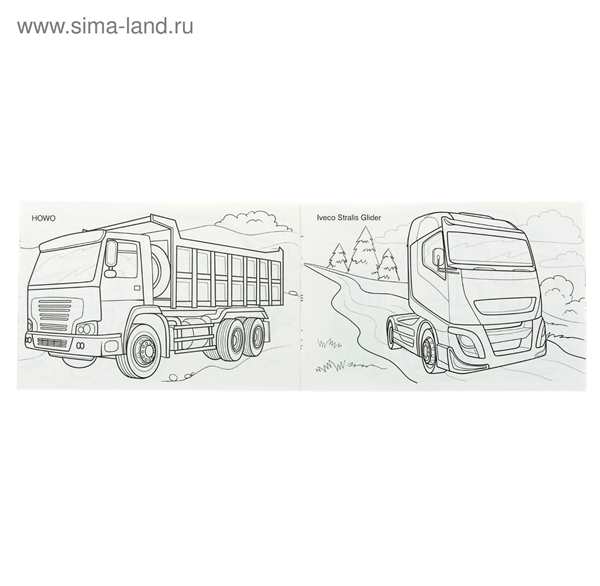 Раскраска автовоз