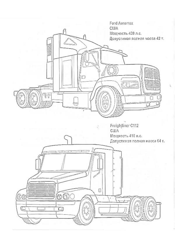 Peterbilt 379 чертеж