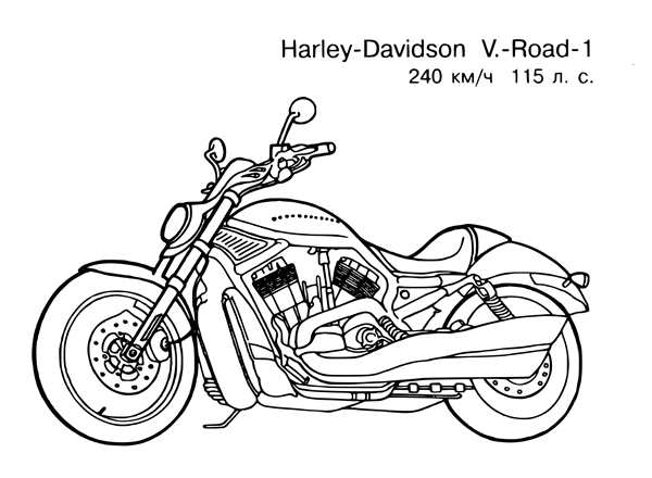 Harley Davidson Softail Deuce