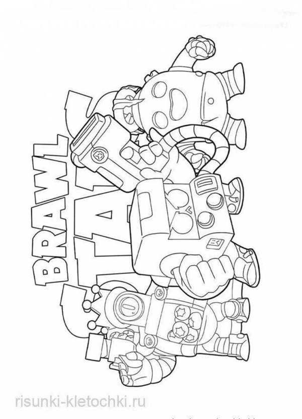 Раскраски Brawl Stars