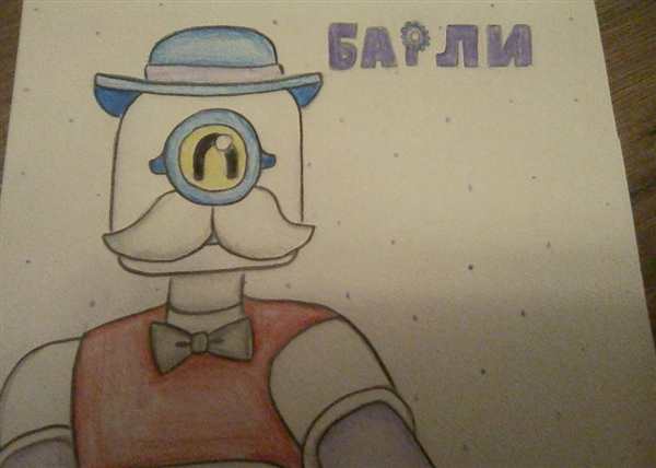 Раскраска Brawl Stars Барли