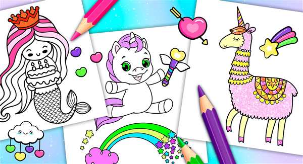 Раскраска Игра Русалочки
