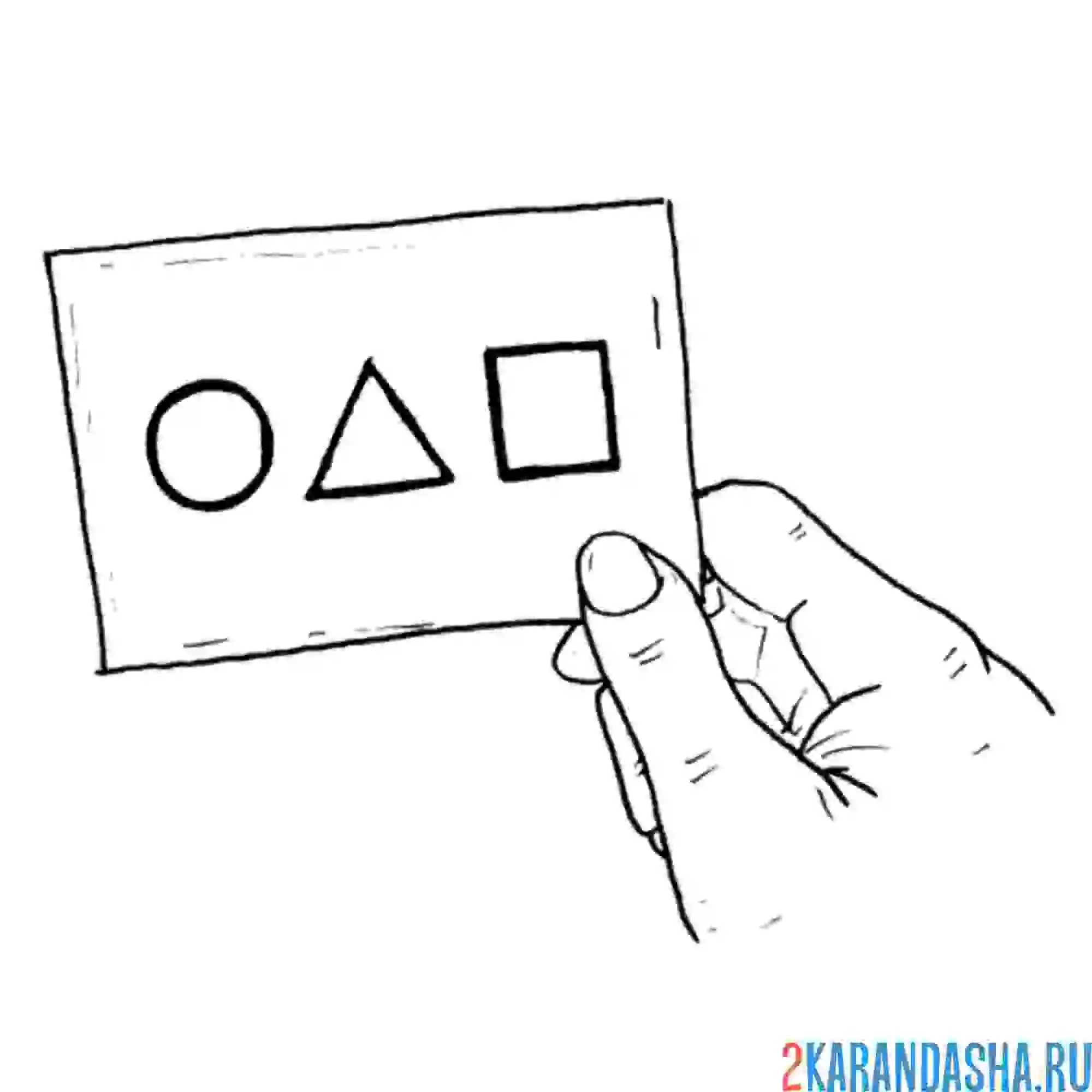 Раскраски из игр