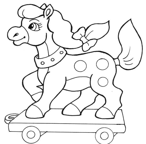Раскраска. Игрушки