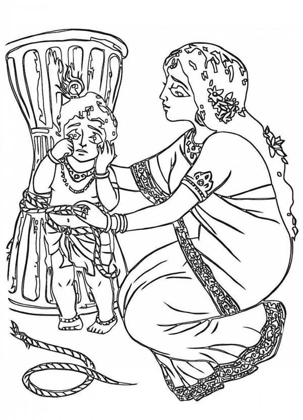 Datta Jayanti