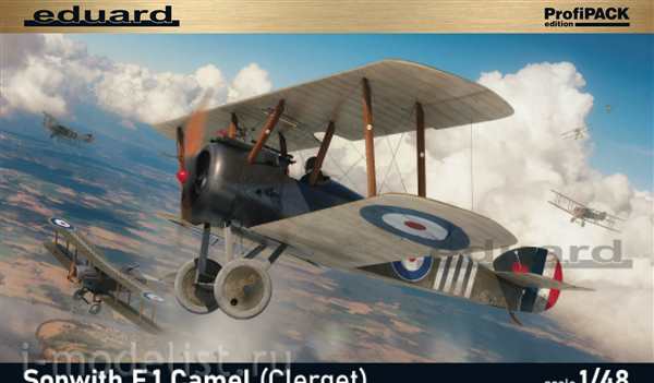 Раскраска История Британского Истребителя Camel
