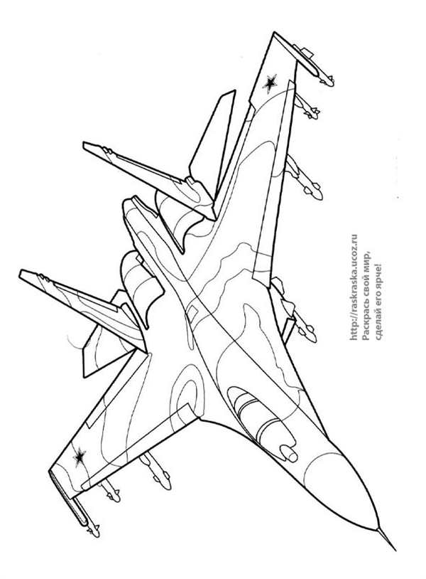 Раскраска самолет истребитель Су-24