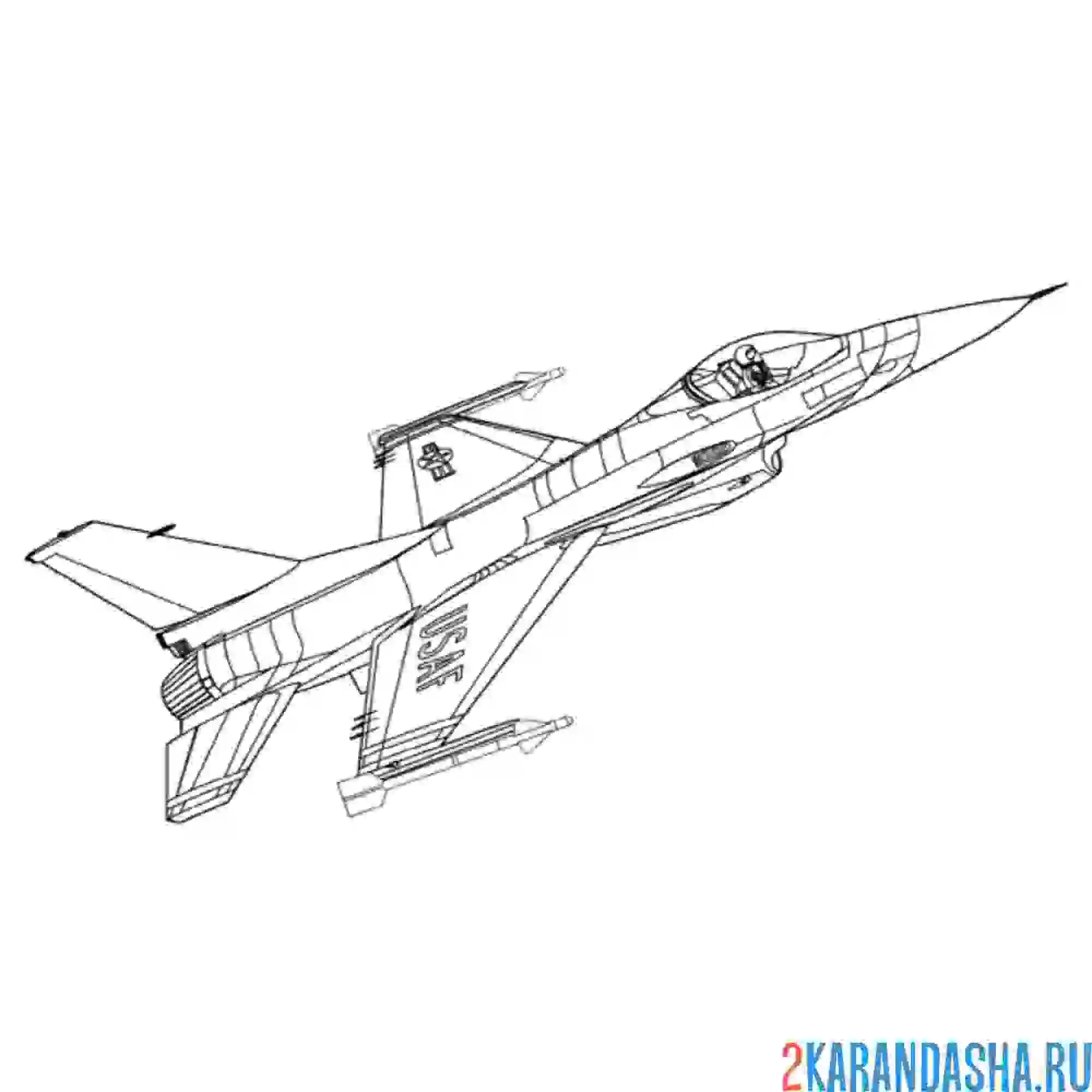 Раскраска. Военные самолеты